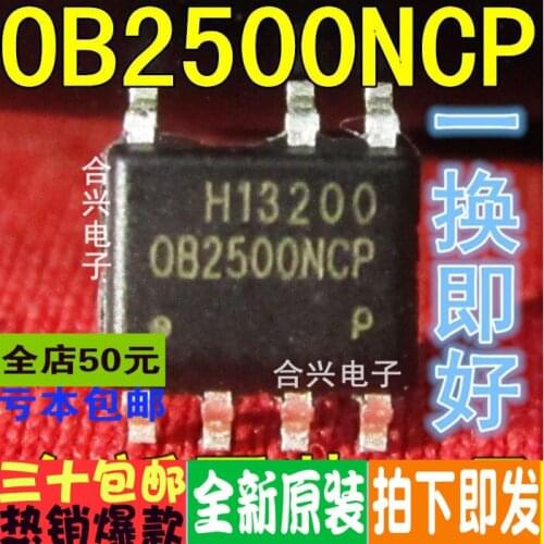 100% New&original OB2500NCP