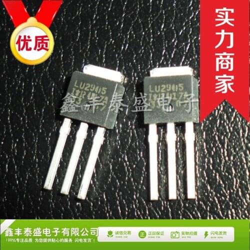 100% New Original In Stock IRLU2905PBF IRLU2905 42A55V IR TO-251 MOS