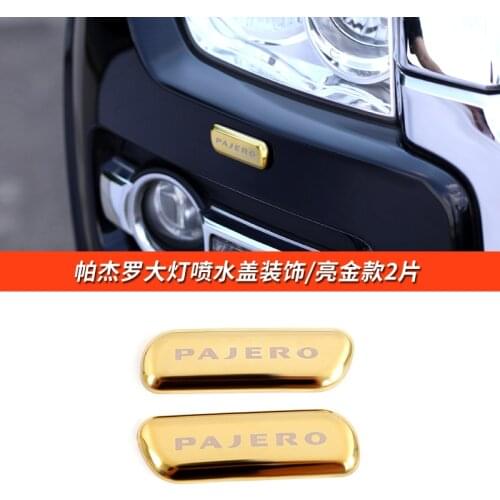FOR Mitsubishi Pajero v87 v93v 97 modified exterior front bumper spout cover decorative sequins
