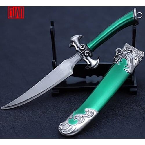 Alloy Sword Tangmen White Tiger Dagger Weapon Keychain Sheath Knife Model Cartoon Toy Ornaments Birthday Gift Stage Property