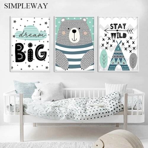 Dream Big Quotes Bear Canvas Poster Nursery Wall Art Print Canvas Painting Nordic Kids Decoration Picture Baby Bedroom Decor