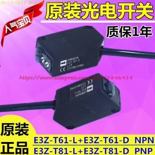 Free shipping Optical switch E3Z-T61-L/D OMRON sensor T61T81A infrared sensor switch sensor