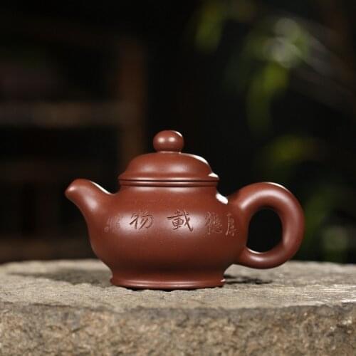 Of rhyme sea are recommended a full set of gift packaging customization shu-ming liu sketch pot of tea kettle product