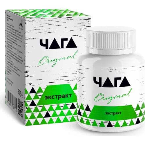 Вистерра Plant Extracts