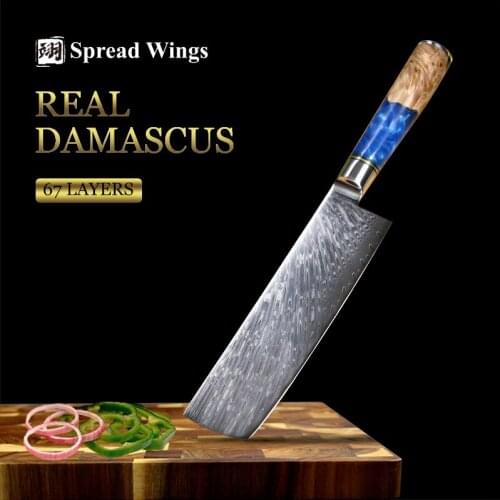 SW Knives High Quality 67 Layers Japanese Damascus Steel Nakiri Knife for Vegetables Color Wood Handle Blue Resin Gift Presents