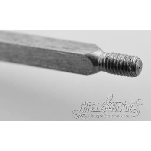 Left To The Corner Bar Turn Left Bar Sewing Machine Parts