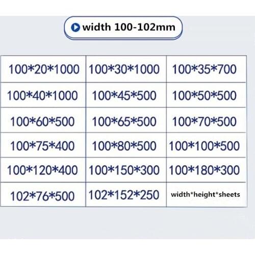 HDS product price barcode QR code sticker 100-102 mm width thermal printer label paper
