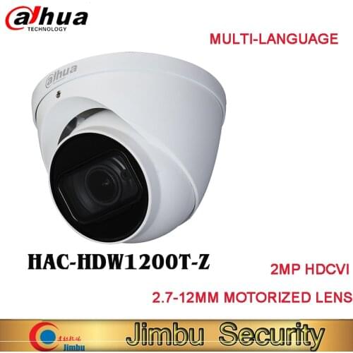 Dahua HDCVI 2MP HAC-HDW1200T-Z dome camera HD 2.7-12mm motorized lens Smart IR60 analog camera видеонаблюдение охрана периметра