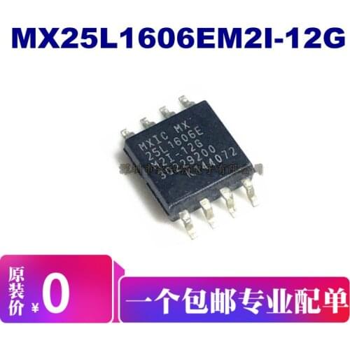 MX25L1606 MX25L1606EM2I-12G