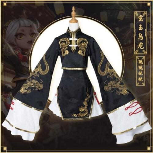 [Customized] Anime Game Onmyoji SSR TiaoTiao Cute Dress Daily Uniform Outfit Cosplay Costume Women Halloween Free Shipping 2021