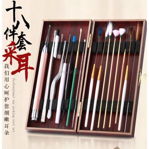 Professional ear picking tool set ear pick ear pick goose feather stick buckle pick ear pick luminous visual ear pick wooden box