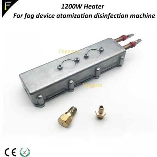 Direct Sales 1200W Atomization Disinfection Fog Machine Heating Core Rod Pipe Fume Machine Steam Disinfection Gun Heater