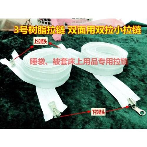 3# resin zippers for sewing double sliders two sides zip for sleeping bags tent sofa zipper 2pcs 120 150 180 200cm white
