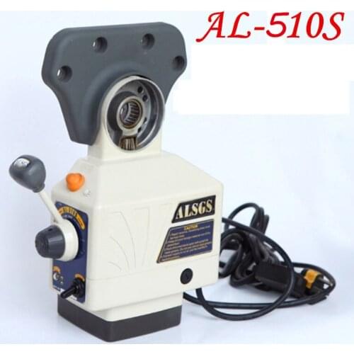 AL-510S Milling Machine Power Feed 650in-lb 200RPM AC 220V / 110V Larger Torque Milling Machine X Y Z axis Automatic Feeder