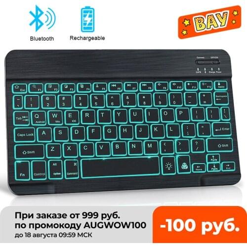 Mini Bluetooth Touch Board Wireless iPad Backlit Tablet Spanish Loadable Touch Board Tablet iPad Mobile Telephone Laptop