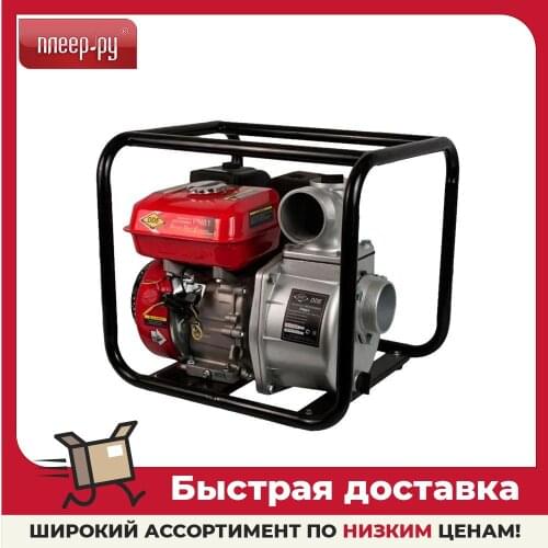 DDE Plumbing Pumps