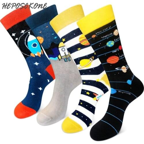 [HEPOSCKONE]Novelty Design Skateboard Unisex Socks Creative Space Rocket Alien Planet Cotton Funny Socks Men Chaussette Homme