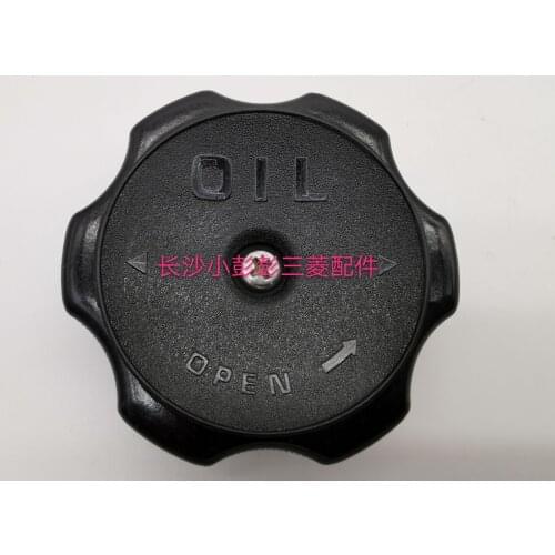 For Mitsubishi Pajero V73 V77 V75 V87 engine oil filler cap cover