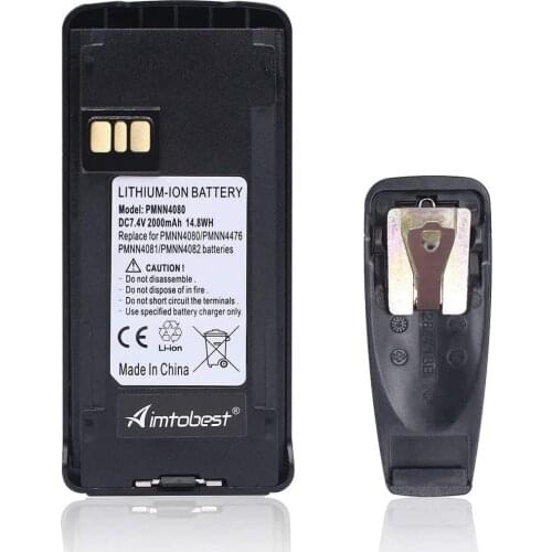 PMNN4080AR PMNN4476A 2300mAh Li-ion Battery for MOTOROLA DEP250 XiR C1200 C2620 C2660 EP350 CP185 Radio