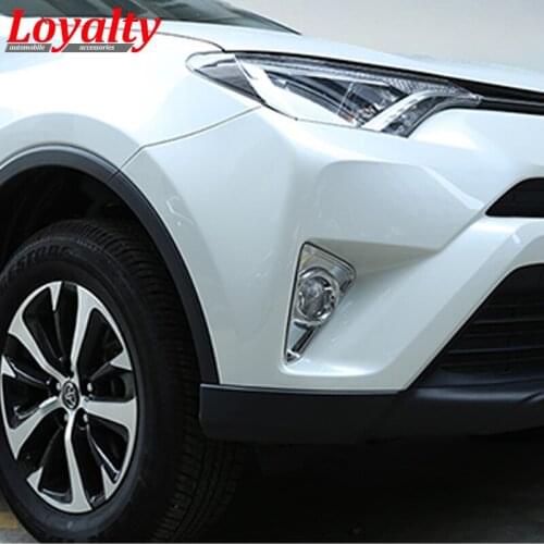 Loyalty For Toyota RAV4 2016 2017 Front Fog Light Lamp Cover Trim Decoration ABS Chrome Auto Accessories Car Styling