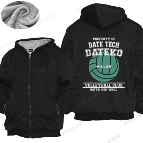 Male shubuzhi warm coat Property Of Dateko Date Tech Iron Wall Volleyball Club hoodies Fashion Unisex jacket Euro Size