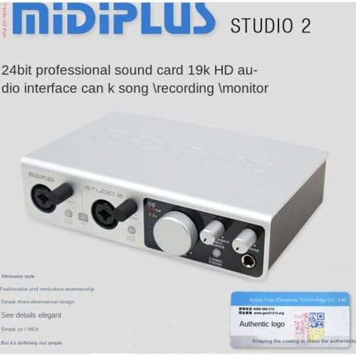 Midiplus Studio 2 professional karaoke live recording monitoring USB sound card dual input audio interface