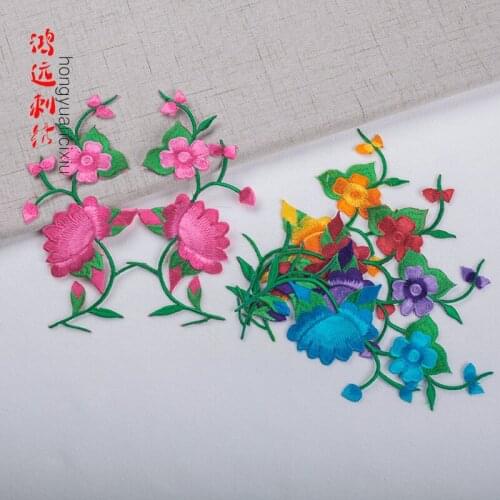 10Pairs Peony Embroidery Cloth Stickers Performance Clothing Accessories Ethnic Embroidery Flowers Iron on Hot Flowers Patch