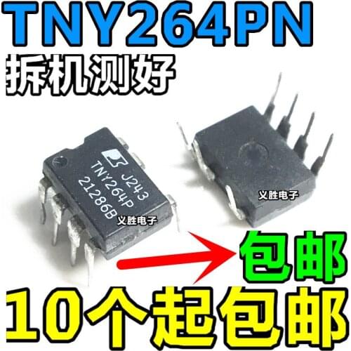 10 pçs/lote TNY264 TNY264P TNY264PN 7 DIP-7