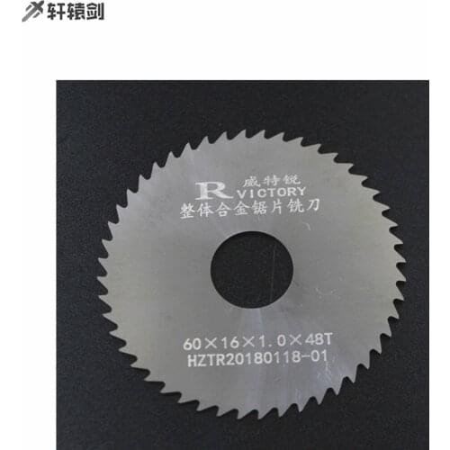 3pcs Round Saw Blade 60mm Thick 0.5mm to 2mm Solide Carbide Circular Milling Saw Blades CNC Lathe Metal Cutting Tool