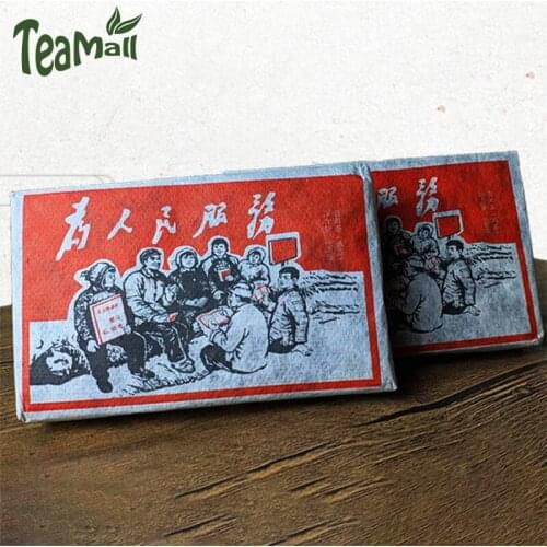 2016 Shu Puer Chinese Tea with Aged Aroma Ripe Puer Chinese Tea Compressed Tea 250g