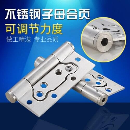 Stainless steel picture frame spring non-slotting invisible door hinge with automatic closing door cushion hydraulic