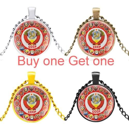 Retro Soviet Union Советский Союз Cccp Design Glass Dome Ussr Pendant Necklace Men Women Jewelry Accessories Gifts