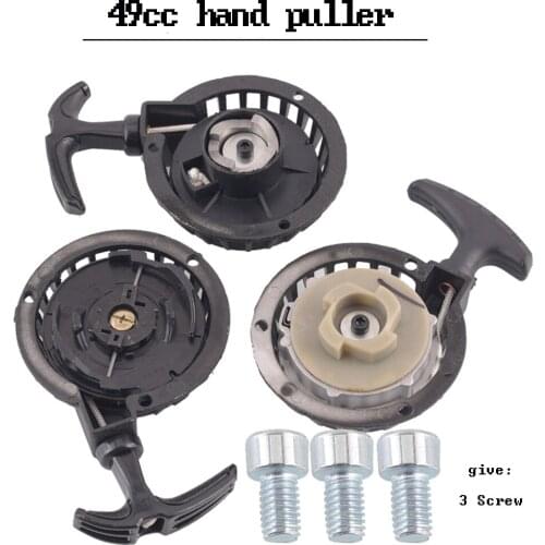 Aluminum Alloy Pull starter Easy to Pull Fit 47cc 49cc 2 Stoke Mini Dirt Pocket Pit Bike Moto ATV Quad Free Shipping