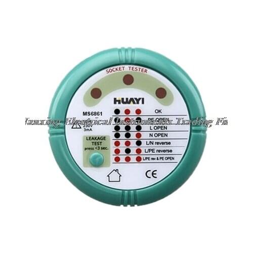 YOURTEST Optical Instruments