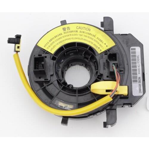 3414090-W10 cable Train Wire Assy For Changan CS35 2015