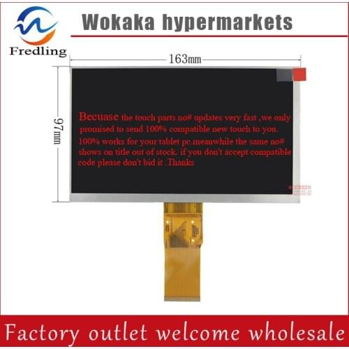 Free shipping 7 inch LCD Cable KR070PM7T 1030300713 50pin LCD screen size:163*97(800*480)
