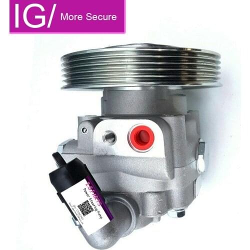 For Power Steering Pump For Volvo S80 V70 Ford Mondeo S-MAX 1463842 31200541 8603704 36000516 3600220 6G913A696JC 6G913A696ME