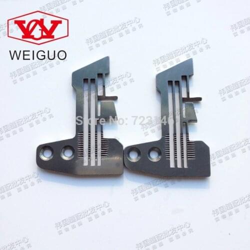 Siruba Taiko 737 Overlock Needle Plate E589 for siruba taiko