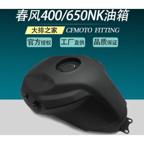 For Cfmoto Original 400nk Accessories 650nk Motorcycle Fuel Tank Assembly Gasoline Fuel Welding Tank
