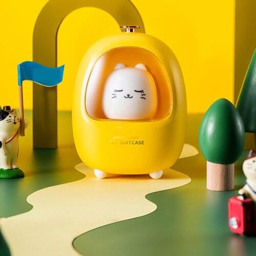 Creative Pet Box Night Light USB Charging Dual -Color Light Brightness Adjustable Bedroom LED Bedside Nursing Atmosphere Lamps