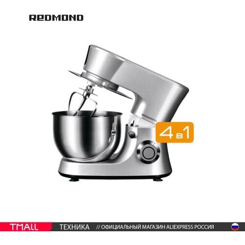 Redmond (家居用品) Kitchen Equipment