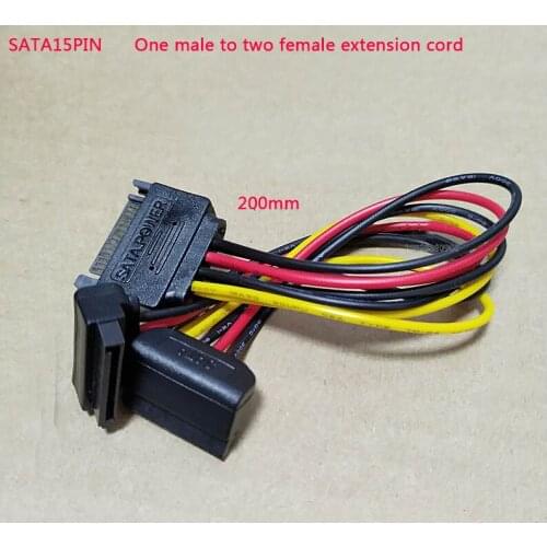 SATA15PIN serial line one point two power conversion line SATA15pin revolution two female elbow extension cable