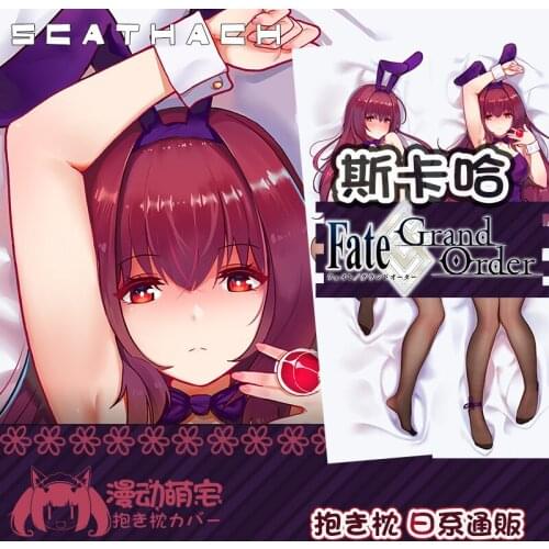Anime Game Fate/Grand Order Scathach Sexy Dakimakura Hugging Body Pillow Case Cover Pillowcase Cushion Bedding Xmas Gifts MD