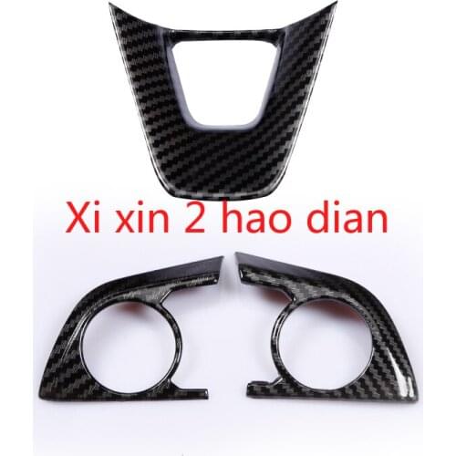 For Toyota RAV4 Wildlander 2020-2021 steering wheel button sequin decorative frame modification accessories