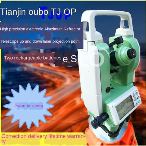 Electronic theodolite high-precision measuring instrument upper and lower laser FDTL2CA theodolite