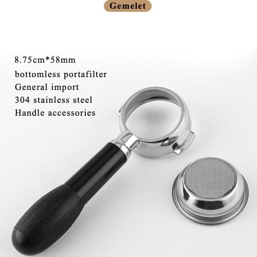Gemilai espresso machine bottomless handle universal imported 304 stainless steel commercial 58MM handles parts accessories