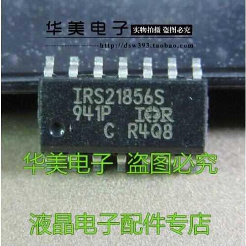 IRS21856S patch bridge driver IC