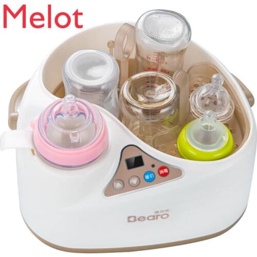 Milk Warmer Feeding Bottle Sterilizer Milk Disinfection Two-in-One Baby Thermostat