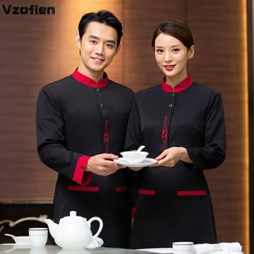 Hotel Waitress Work Clothes Food Service Long Sleeve Coffee Shop Catering Waiter Overalls Autumn Winter Cook Clothing Shirt
