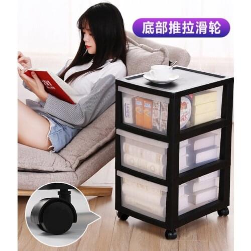 Receiving Cabinet, Drawer, Multi-storey Bedroom, Storage Cabinet, Plastic Grocery Box, Snack Drawer, Childrens Toy Box